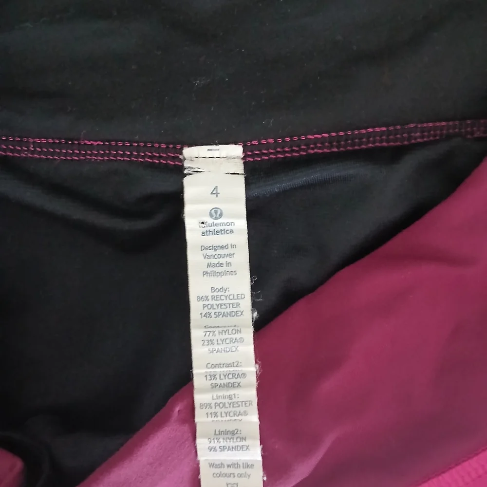 Lululemon Run: Speed Short *4-way‎ Stretch